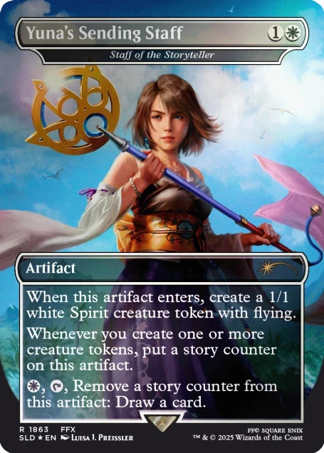 Secret Lair ファイナルファンタジー Weapons FOIL MTG MTG Secret Lair x FINAL FANTASY: Weapons EN Foil [NEW