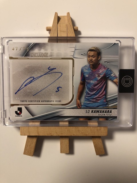 Topps J-League Deluxe 2024 So Kawahara Auto /75 Sagan Tosu Autograph