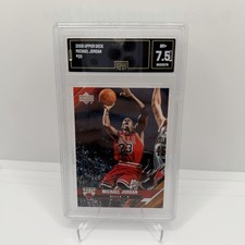 Michael Jordan #20 Prices | 2005 Hoops | Basketball Cards