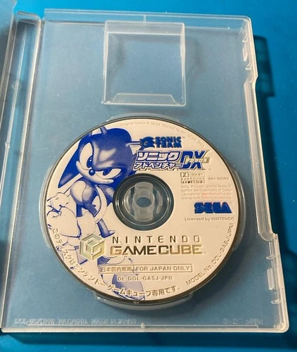 Japanese GameCube Game - Sonic Adventure DX Deluxe - Disc + OEM Case