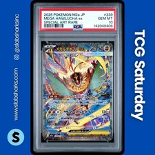2025 POKEMON M2A JAPANESE #239/193 MEGA HAWLUCHA EX SPECIAL ART RARE PSA 10