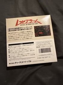 Nintendo Virtual Boy Red Alarm  Japan Version VUE-VREJ-JPN CIB Complete Mint