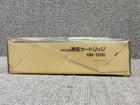 Sony MSX Communication Cartridge Used, Poor Box Condition