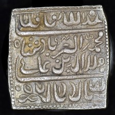 INDIA IMITATION RUPEE ✪ KING AKBAR ✪ 1914 DATED 1580 XF SILVER COIN ◢TRUSTED◣