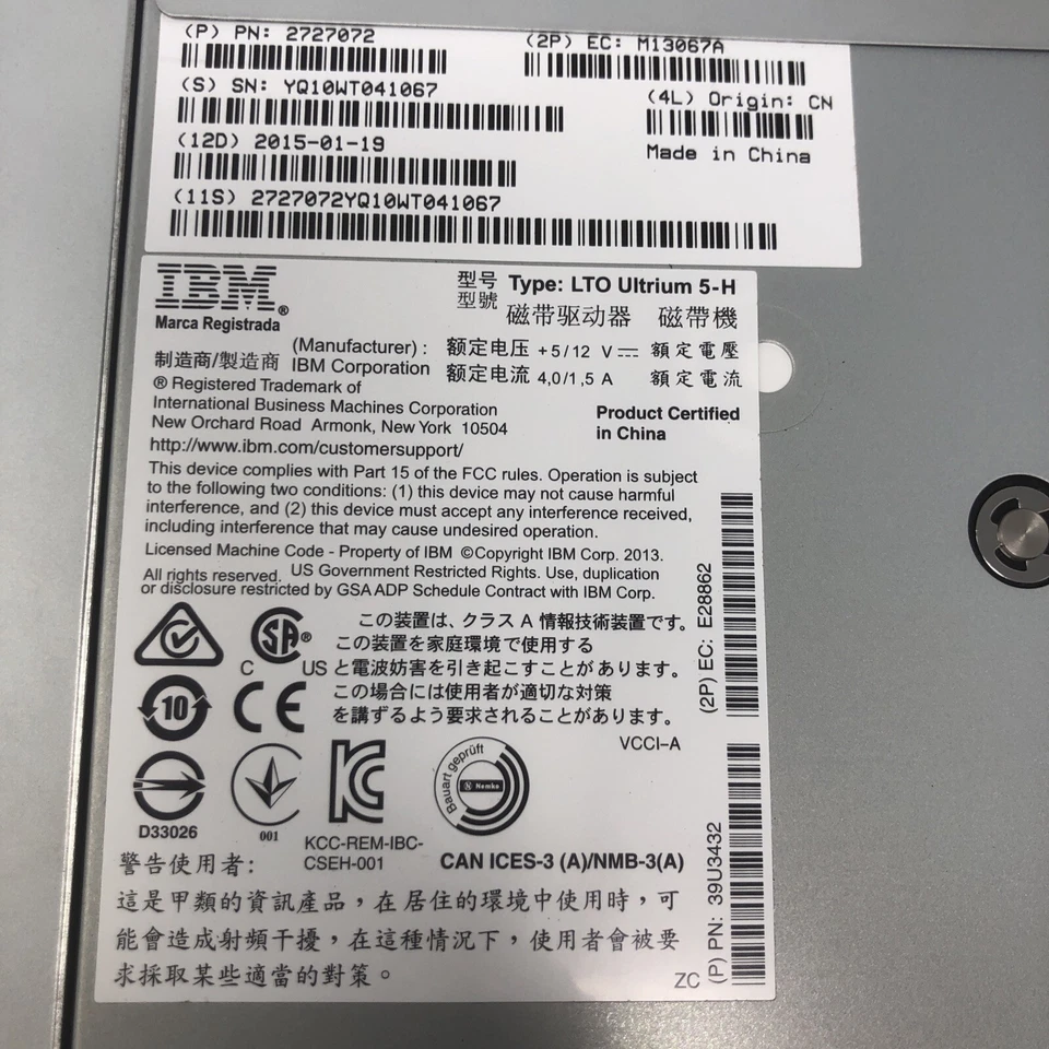 IBM LTO Ultrium 5-H SAS LTO-5 Tape Drive 2727072 - Image 4 of 4