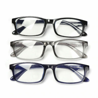 Unisex Blue Light Reading Glasses Anti Glare Vision Womens Mens