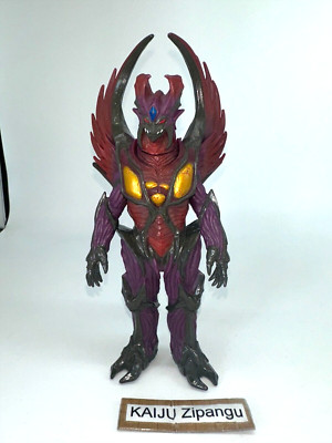2002 Bandai 8'' Chaos Darkness Figur Ultraman Cosmos Ultra Monster Kaiju