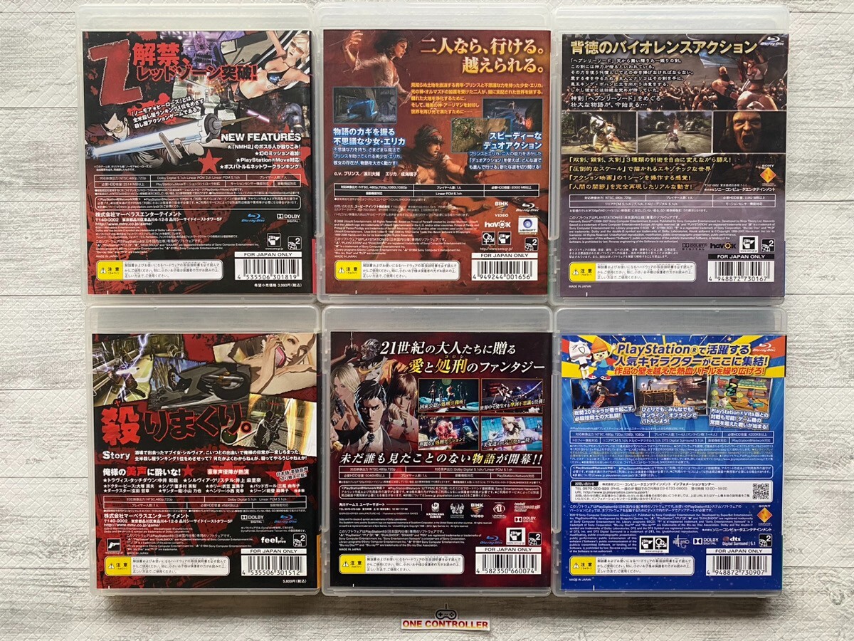SONY PS3 No More Heroes & Prince of Persia Killer is Dead Heavenly