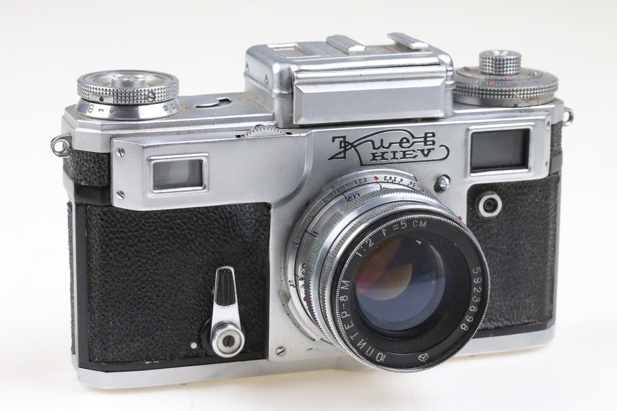 ARSENAL KIEV 4 mit 50mm f/2,0 Jupiter-8M Objektiv - SNr: 7327736