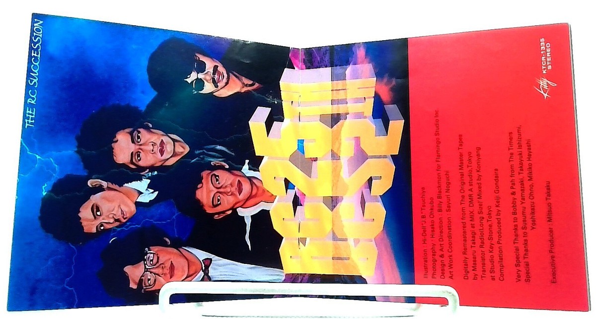 SOULMATES～THE RC SUCCESSION '76-'81 & '88 [CD/OBI] RC