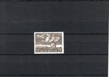 TIMBRE BELGIQUE 1949 PA N°24 NEUF** MNH