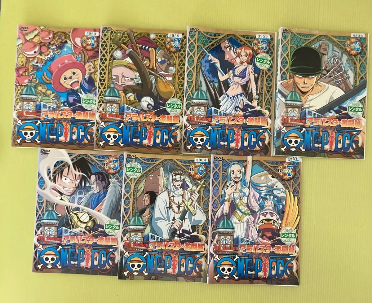 ONE PIECE Cuarta Temporada Alabasta Fierce Battle Volumen 7 Complete Set...