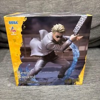 Jujutsu Kaisen Luminasta Nanami Kento Brush Up Ver. Figur Japan Neu / Sega