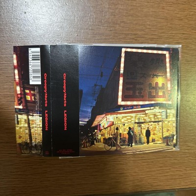 Creepy Nuts LEGION Standard Edition CD Japan | eBay