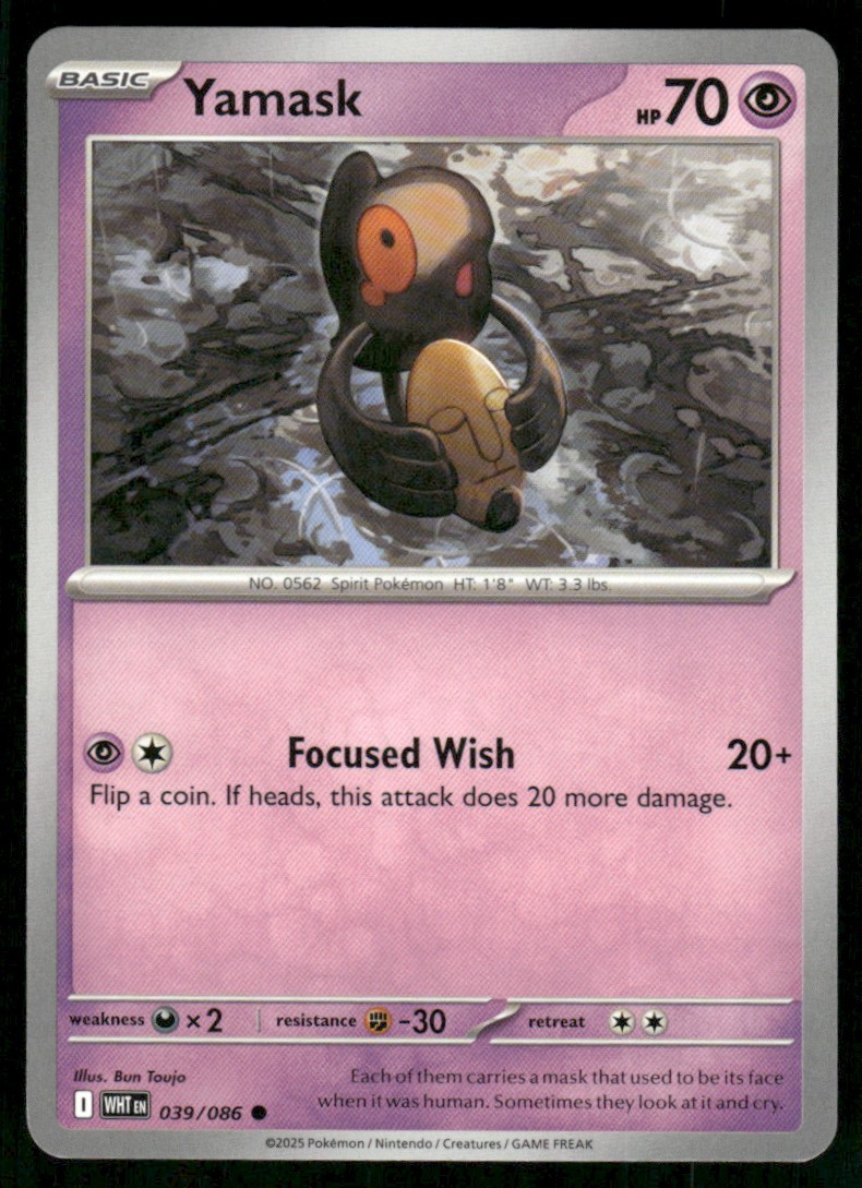 2025 Scarlet & Violet Series - White Flare Yamask Common #39