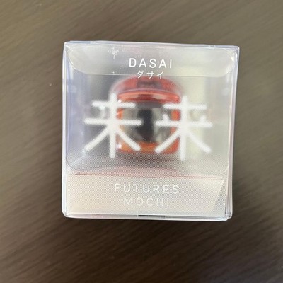 Dasai Mochi 3 Orange Futures Future | eBay