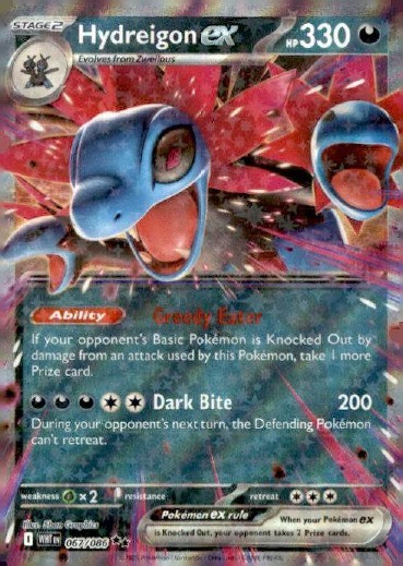 Hydreigon ex 67/86 - White Flare - Mint - Near Mint