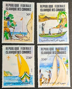 Comoro Islands 1982 #541-544 MNH 75 Anniversary of Scouting/Baden-Powell