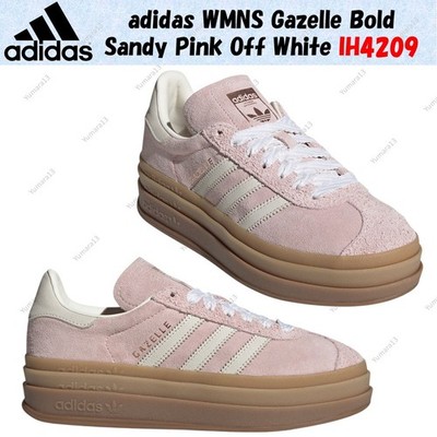 adidas gazelle silver green womens Adidas Gazelle Bold In Off White Silver For Women