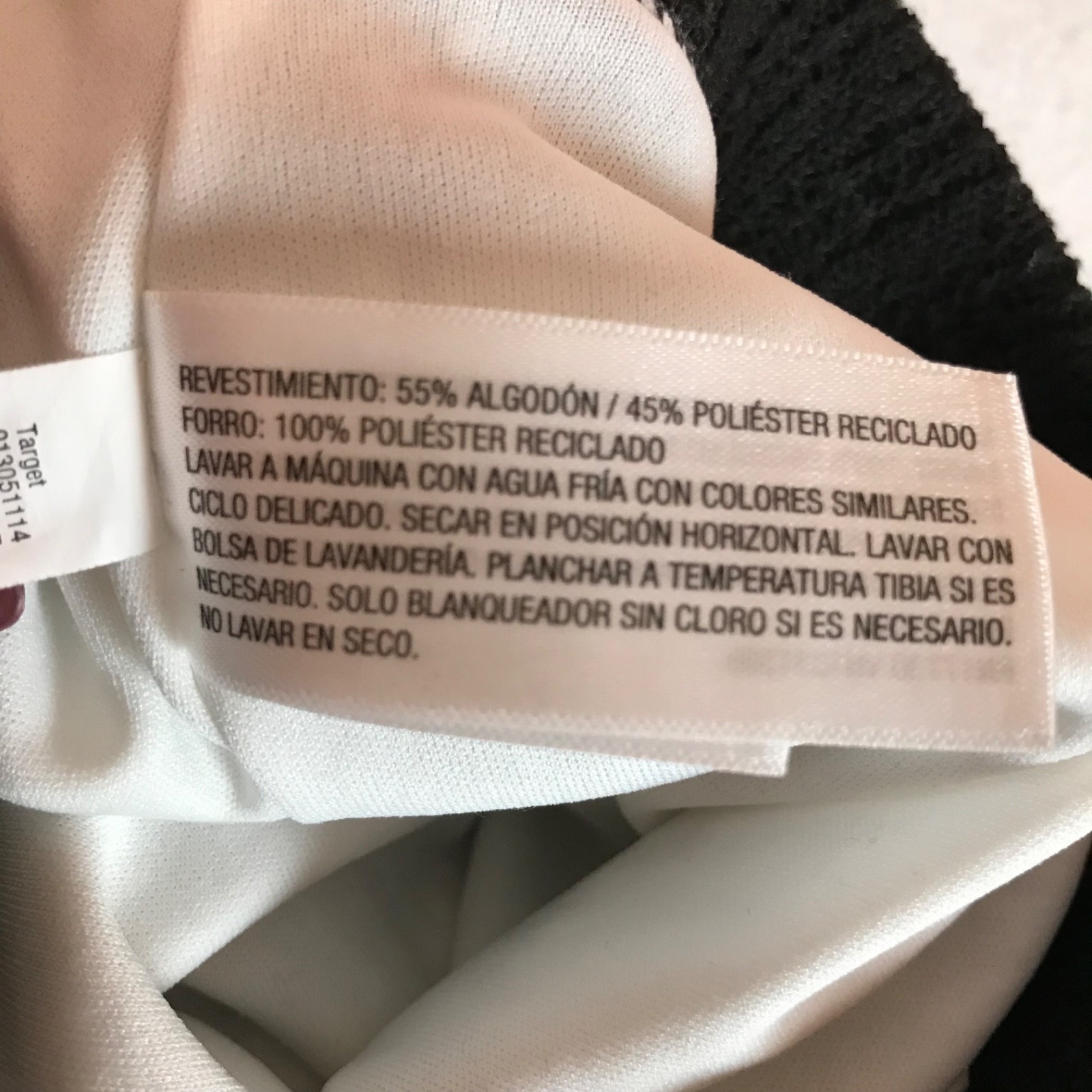 Universal Thread Black White Striped Lined Textur… - image 6