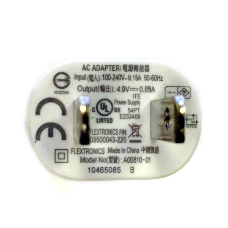 OEM Amazon Kindle 2 / Touch / DX Power AC Adapter Home Wall USB Charger Only AD5 - Image 2 of 2