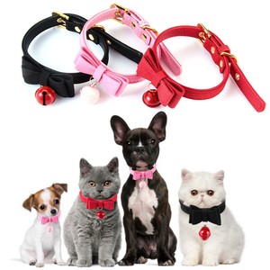 ebay cat collars