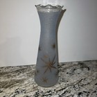 Vintage Bartlett Collins MCM Pebbled Frosted Glass Vase Atomic Gold Starburst