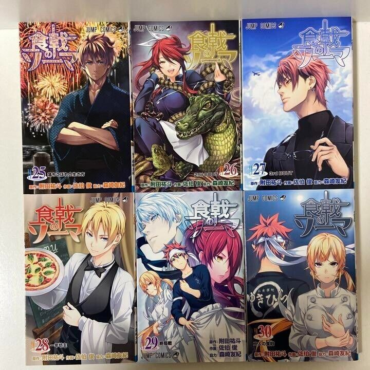 Coleção Food Wars - Shokugeki no Souma vol.1 ao 30 lacrados (ver descrição)