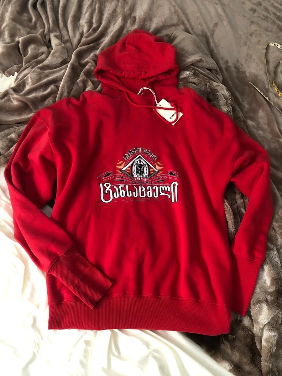 Vetements SS19 Secret Society Hoodie