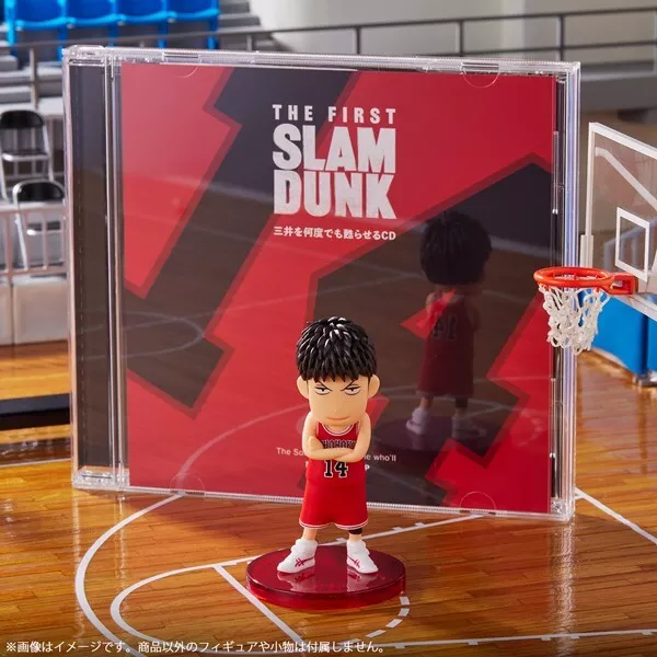 THE FIRST SLAM DUNK Movie Limited CD HISASHI MITSUI Special Track