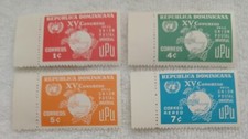 DOMINICAN REPUBLIC  -  U.P.U - SCOTT #605 -07 - C138 - MNH