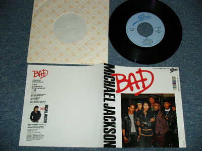 MICHAEL JACKSON Japan 1987 NM 7