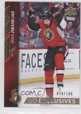 2015-16 Upper Deck UD Exclusives 70/100 Mika Zibanejad #137 0a1