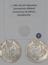 TWO Tabaristan Silver Hemidrachm Zoroastrian Fire Altar Ancient Coins AD 780-793