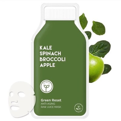 Kale Spinach Broccoli Apple: Green Reset, Anti-Aging Raw Juice Mask: Set Of 3