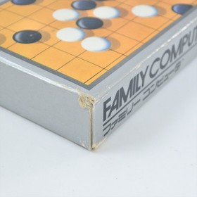 GOMOKUNARABE Gomoku Narabe First Famicom Nintendo 1533 fc