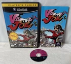 Viewtiful Joe (Nintendo GameCube, 2003), CiB, NICE Good Condition