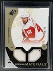 2010-11 Upper Deck SPx Henrik Zetterberg Dual Jersey Patch /35 Winning Materials