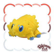 Pokemon Center Original Sitting Cuties Pokemon Fit Joltik Plush