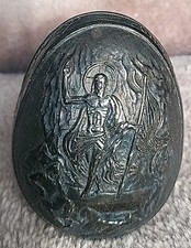 Art Deco Silver Antiques for sale | eBay