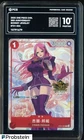 2025 One Piece Chinese 3rd Anniversary ST21-004 Bonny Jewelry PCG 10 PRISTINE+