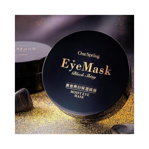 30 Pairs Dark Circle Gel Collagen Under Eye Patches Pad Mask Anti-Wrinkle Gold * - Picture 1 of 7