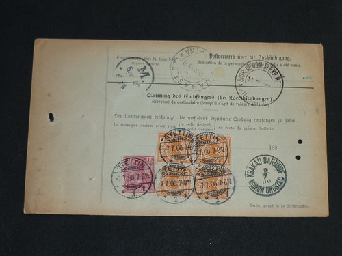 Krone Adler Viererblock Mi. 49 sowie mit Germania Ausg., auf Karte DR, 7.7.1900