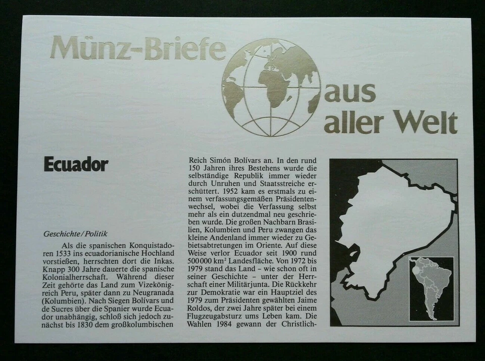 [SJ] Ecuador Daily Life 1986 Chameleon Church FDC (coin cover) - Image 4 of 4