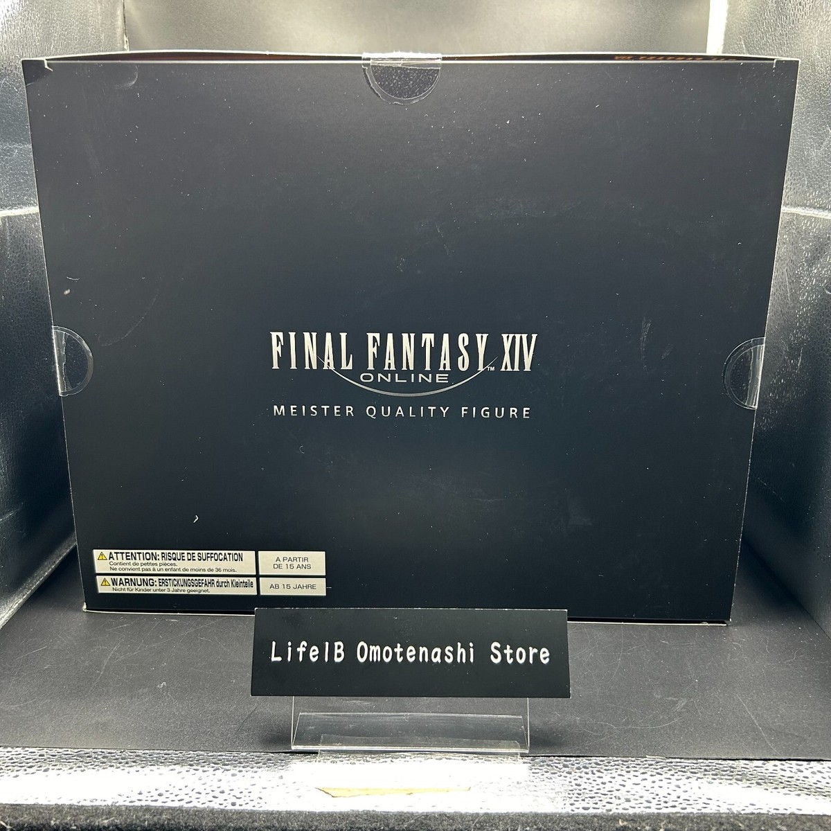 FFXIV Hydaelyn & Zodiark Meister Figure Statue with Code – Square