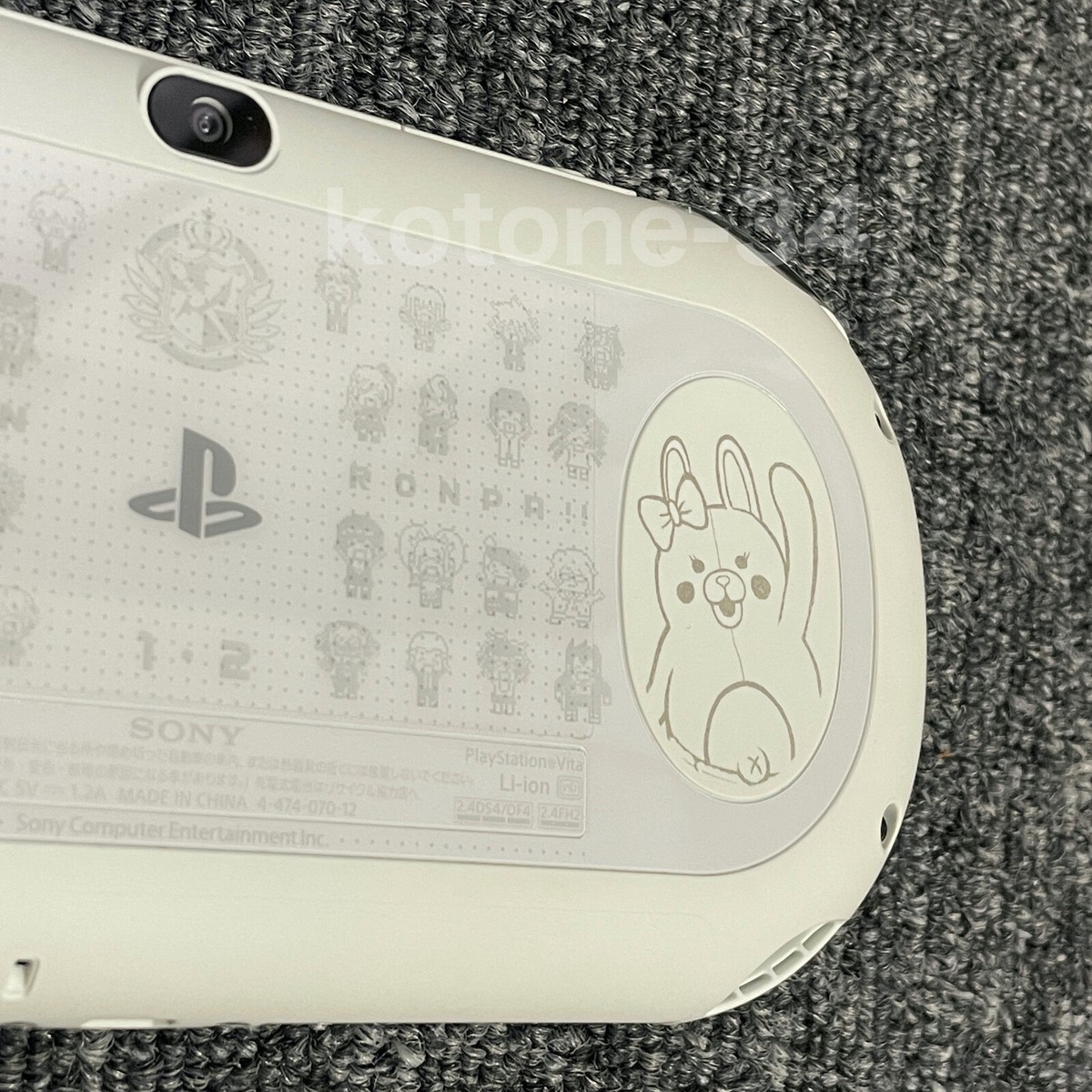 PS Vita Danganronpa 1 2 Console White Limited Edition Tested PS Vita Danganronpa 1 2 Console White Limited Edition Tested