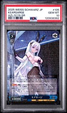 2025 WEISS SCHWARZ JAPANESE AZUR LANE VOL.2 SR 105 KEARSARGE PSA 10