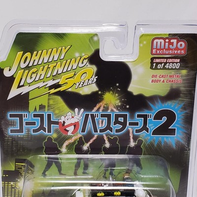 ジョニーライトニング　ゴーストバスターズ2　キャデラック　日本語パッケージ Johnny Lightning Ghostbusters 2 Cadillac Japanese Package | eBay