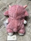 Rumi Life Bear Plush Pink Dragon Costume NWT Kawaii Stuffed Animal Collectible — photo 4