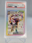 2025 Pokémon SVP Black Star Promo #176 Umbreon ex PSA 9 Mint Prismatic #3